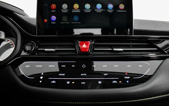 Москвич 3 1.50 вариатор, фото №1