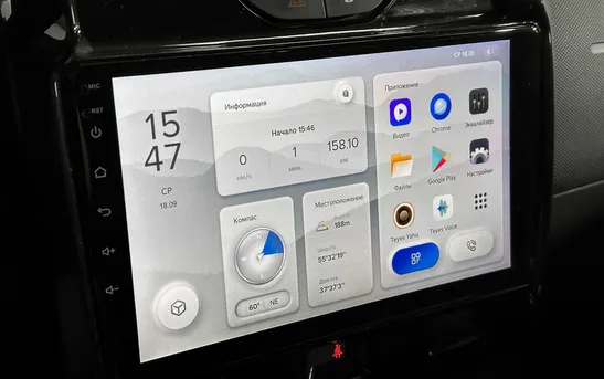 Lada (ВАЗ) Largus 1.60 механика, фото №1